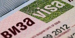 Comment éviter le refus du visa d’affaires en Russie?