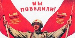 Le 9 mai : jour de la Victoire en Russie