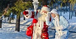La célébration du Nouvel an en Russie: l'histoire et les traditions