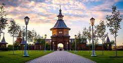 Les 7 choses inhabituelles dans la banlieue de Moscou