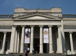 Musée Pouchkine