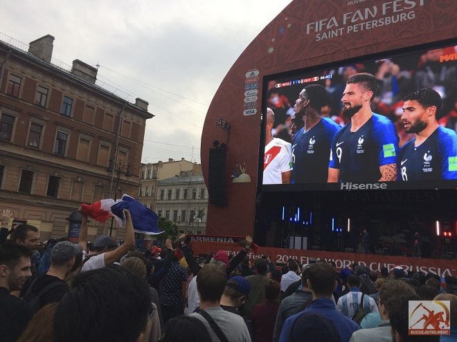 Coupe du monde - fan zone à Saint-Pétersbourg