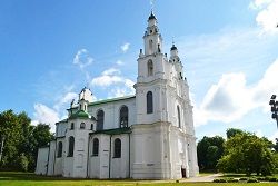 L’ancienne cathédrale Sainte-Sophie de Polotsk