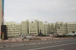 La place de l’Indépendance