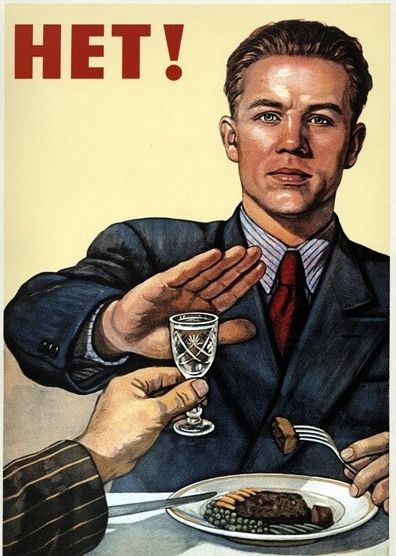 affiche_alcool_au_volant.jpg